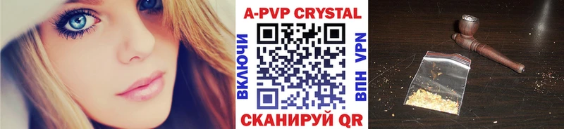 Купить A-PVP  Кокаин  ГАШ  МЕФ  Галлюциногенные грибы  МЕТАДОН  МАРИХУАНА  Владикавказ