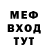 КЕТАМИН VHQ Kochegarka TV