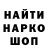 Марки NBOMe 1,5мг King Iam