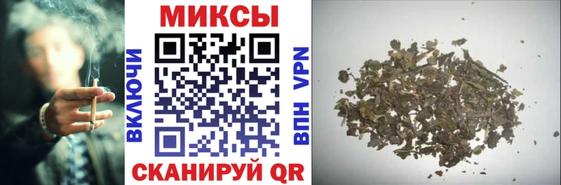 Купить где  Владикавказ  БУТИРАТ бутик 