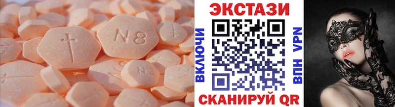 Купить где  Владикавказ  ЭКСТАЗИ Philipp Plein 