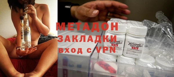 ешки Вязьма