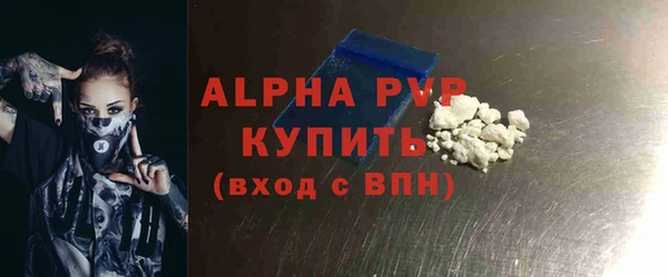гидропоника Волоколамск