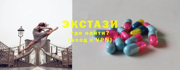 гидропоника Волоколамск