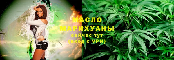 ешки Вязьма