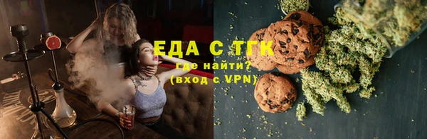СК Вяземский