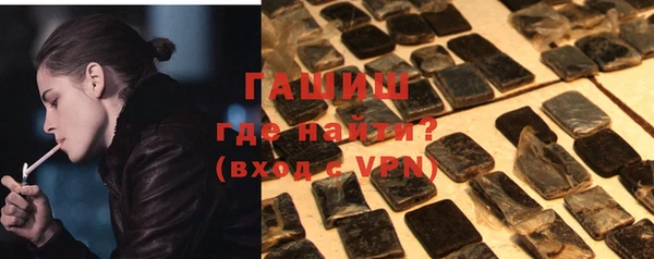 гидропоника Волоколамск